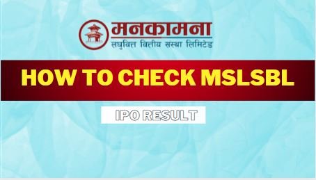 Manakamana Smart Laghubitta Bittiya Sanstha Limited IPO Result, 